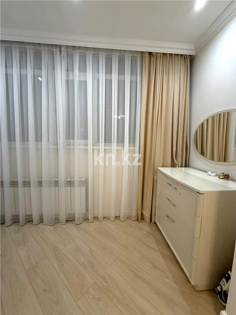 Продажа 2-комнатной квартиры, 65 м² в Астане - фото 13