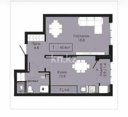 Продажа 1-комнатной квартиры, 43 м², ул. Сыганак, дом  22/1 в Астане