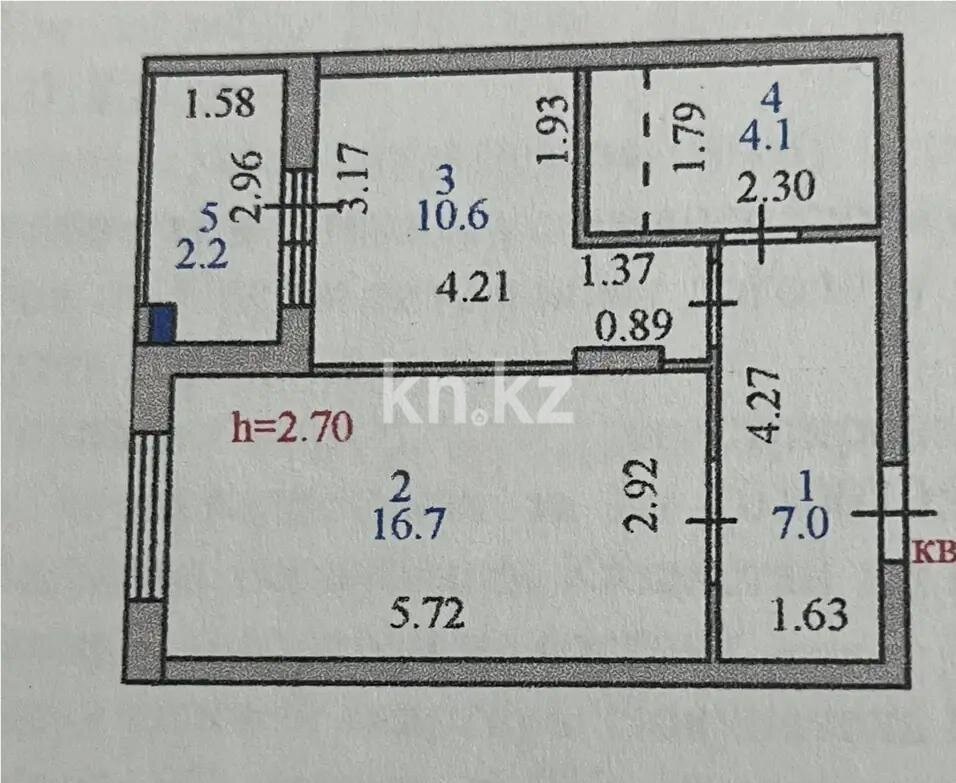 Продажа 1-комнатной квартиры, 40.6 м² в Астане - фото 5