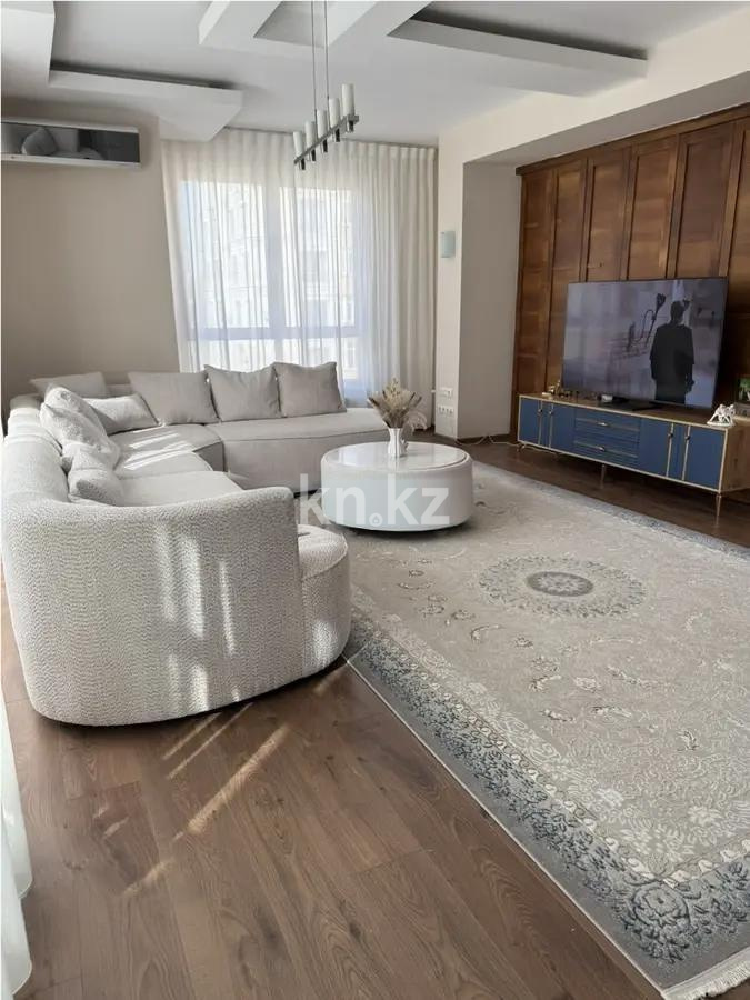 Продажа 4-комнатной квартиры, 150 м², пр. Аль-Фараби, дом  95 в Алматы