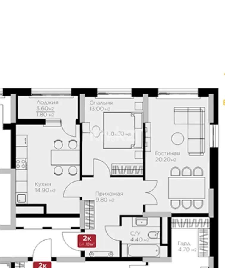 Продажа 2-комнатной квартиры, 64 м², ул. Е-36, дом  4 в Астане