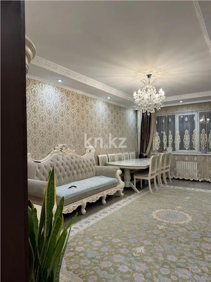 Продажа 3-комнатной квартиры, 84 м² в Алматы