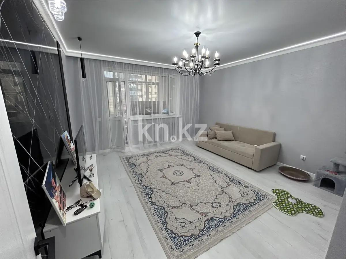Продажа 1-комнатной квартиры, 48 м² в Астане