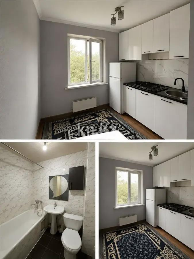 Продажа 1-комнатной квартиры, 40 м² в Алматы - фото 2
