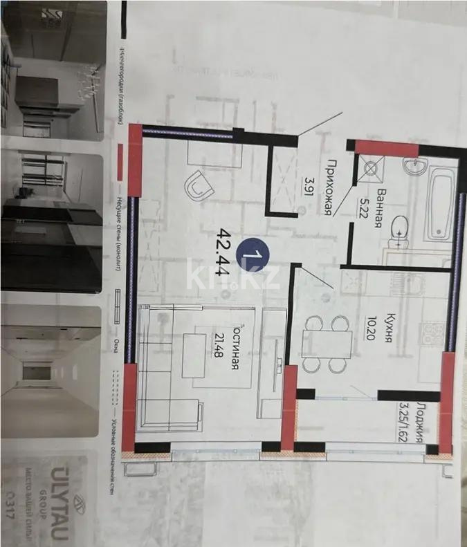 Продажа 1-комнатной квартиры, 42.44 м², ул. Е-882, дом  7 в Астане