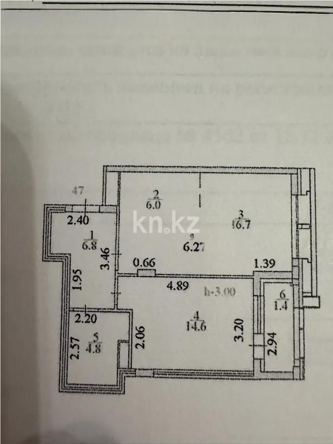 Продажа 2-комнатной квартиры, 53 м² в Астане - фото 9