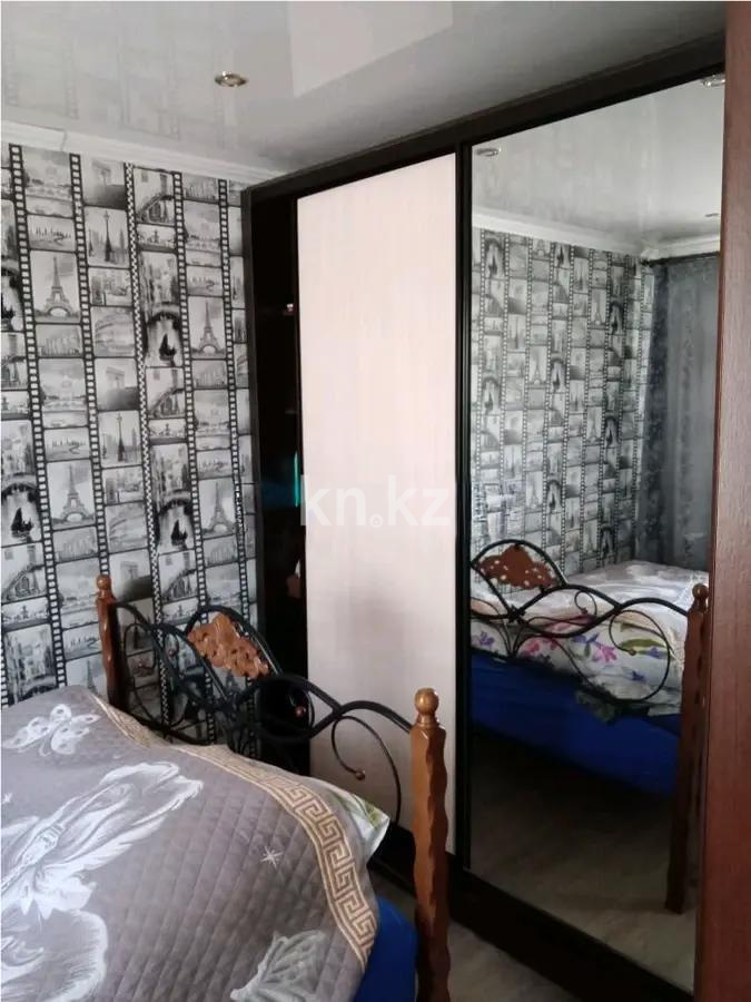 Продажа 2-комнатной квартиры, 48 м² в Караганде - фото 2