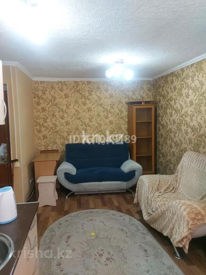 Продажа 1-комнатной квартиры, 30 м² в Караганде
