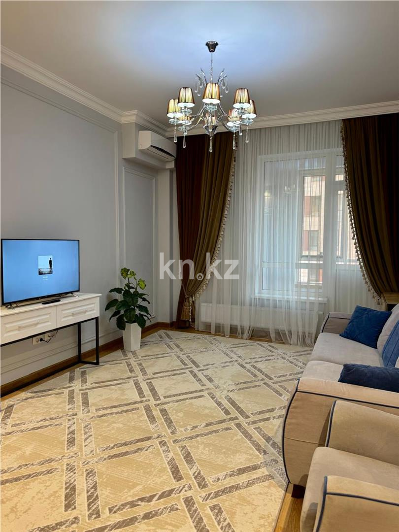 Продажа 2-комнатной квартиры, 60 м², пр. Кабанбай батыра в Астане