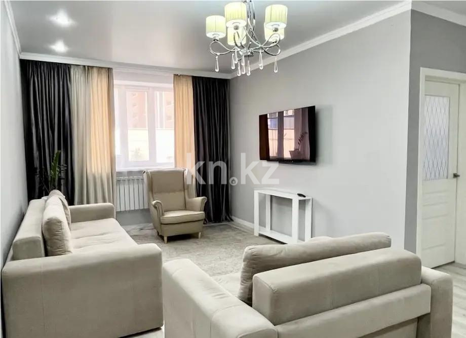 Продажа 3-комнатной квартиры, 96 м² в Астане