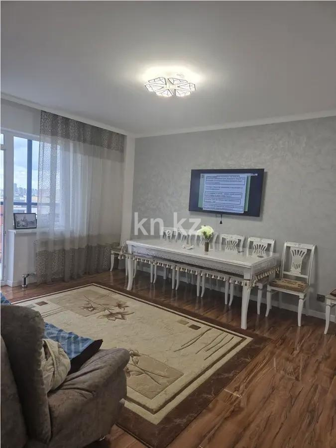 Продажа 4-комнатной квартиры, 105 м², ул. Кенесары, дом  9 в Астане