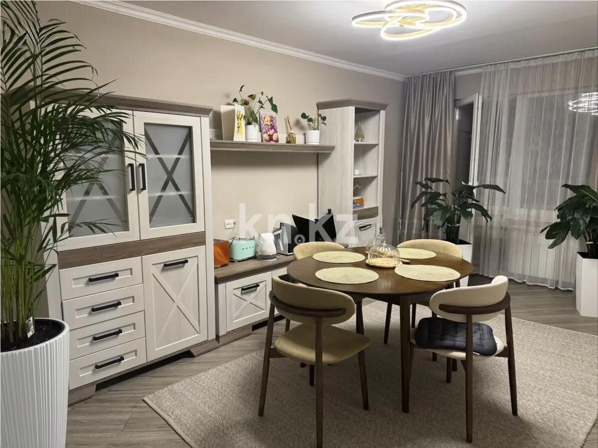 Продажа 3-комнатной квартиры, 56.6 м² в Алматы