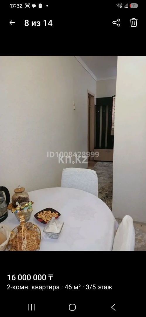 Продажа 2-комнатной квартиры, 46 м² в Караганде - фото 6