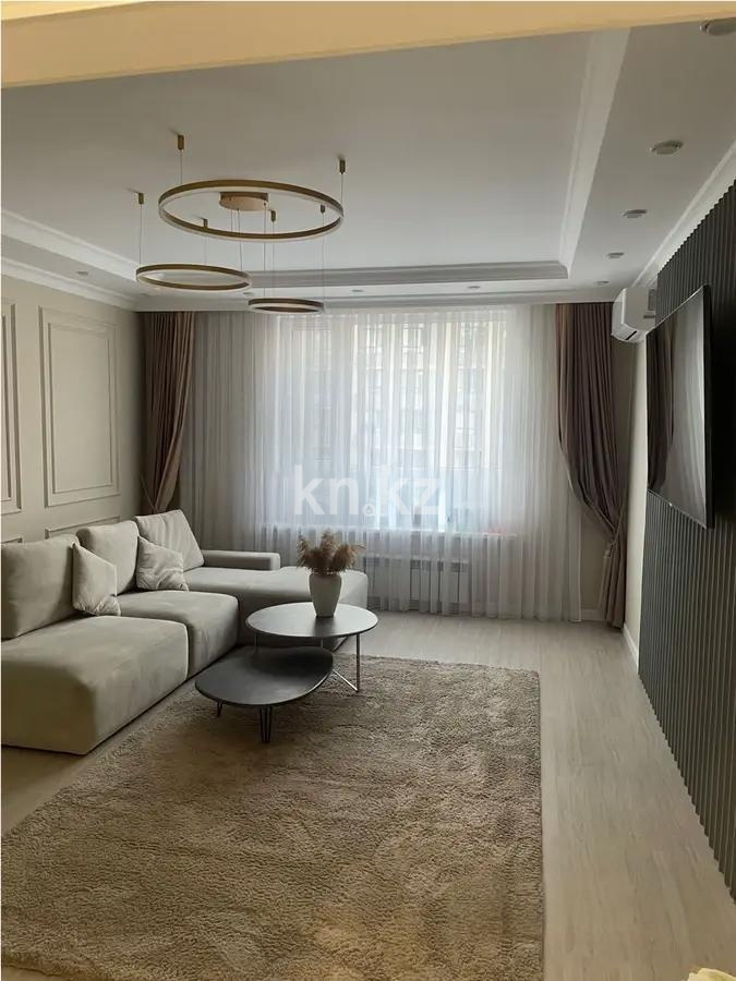 Продажа 2-комнатной квартиры, 65 м² в Астане