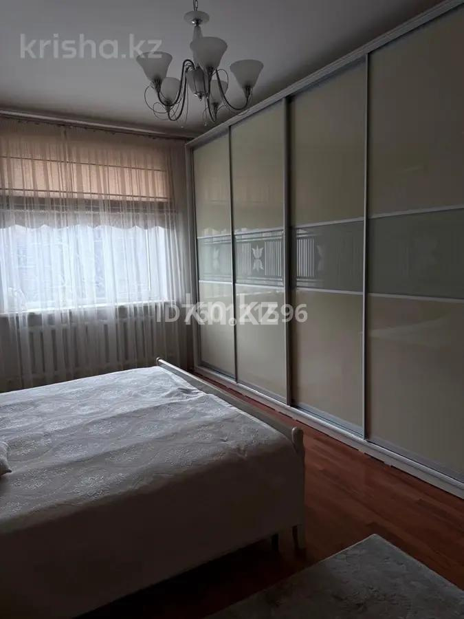 Продажа 3-комнатной квартиры, 135 м², ул. Аманжолова в Караганде