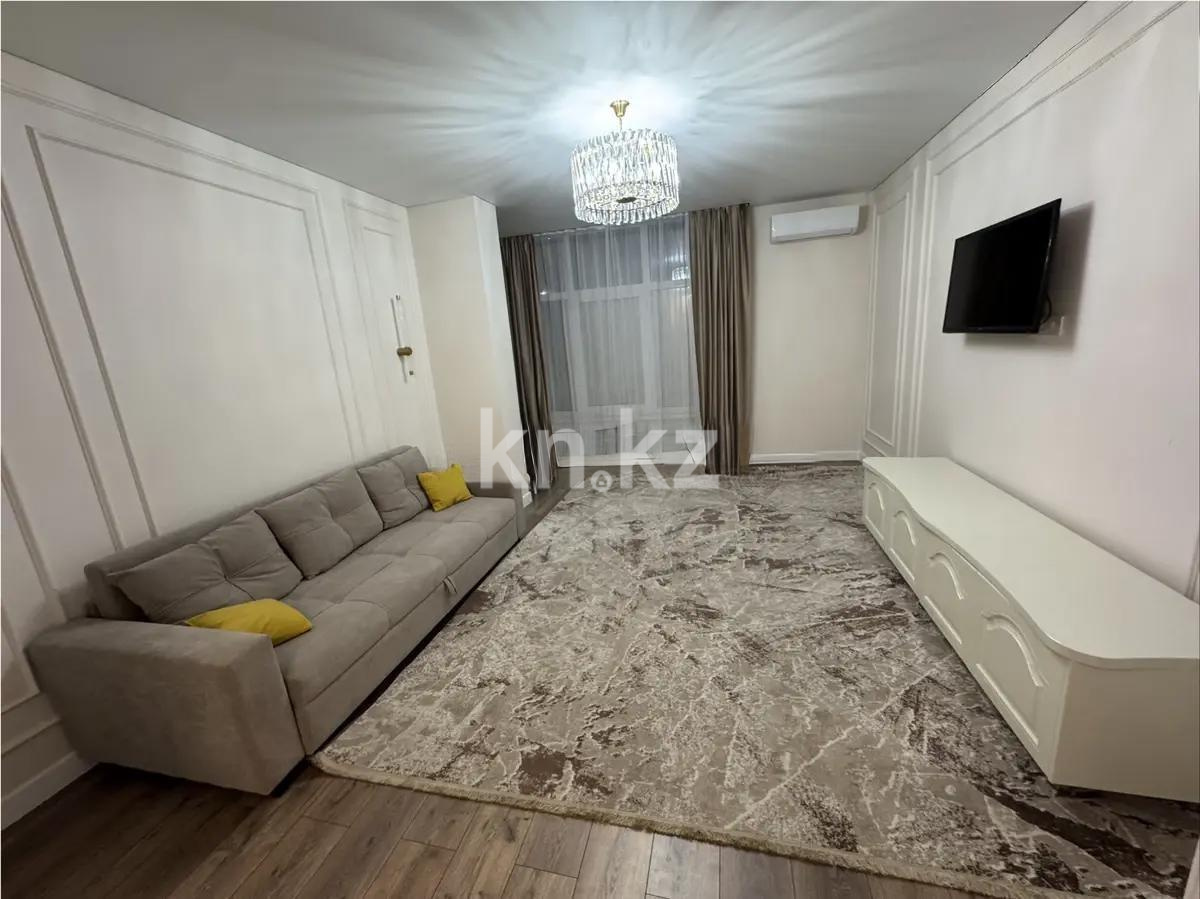 Продажа 2-комнатной квартиры, 60 м² в Алматы