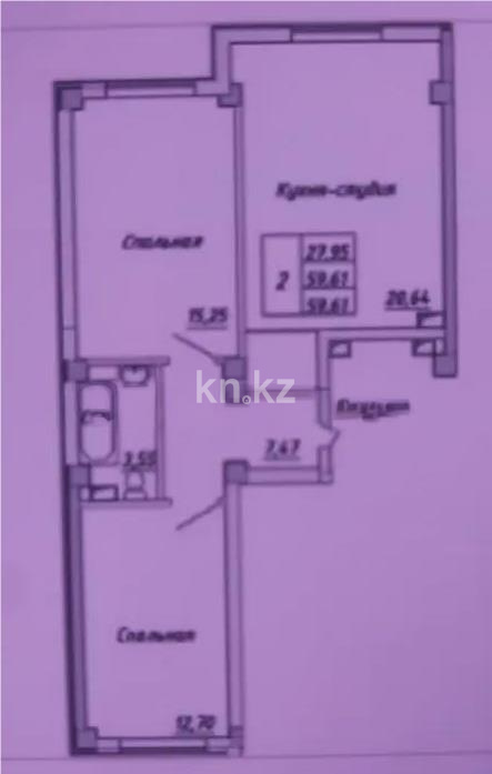 Продажа 3-комнатной квартиры, 59.61 м², ул. Устирт, дом  5/3 в Алматы