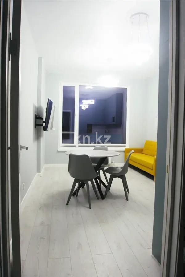 Продажа 2-комнатной квартиры, 42.53 м² в Алматы