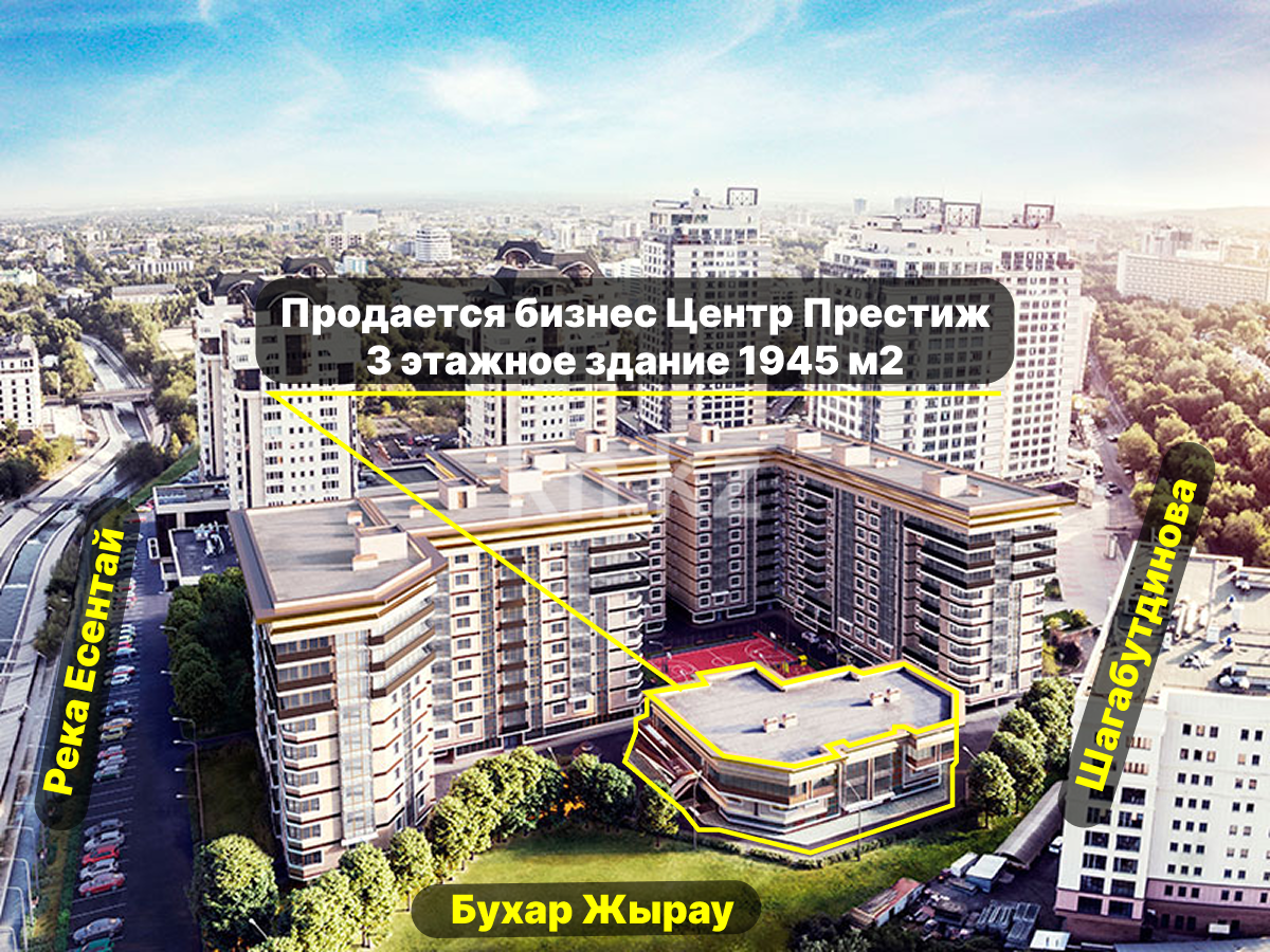 Продажа , 1945 м², бул. Бухар Жырау, дом  35 - Шагабудинова в Алматы - фото 2