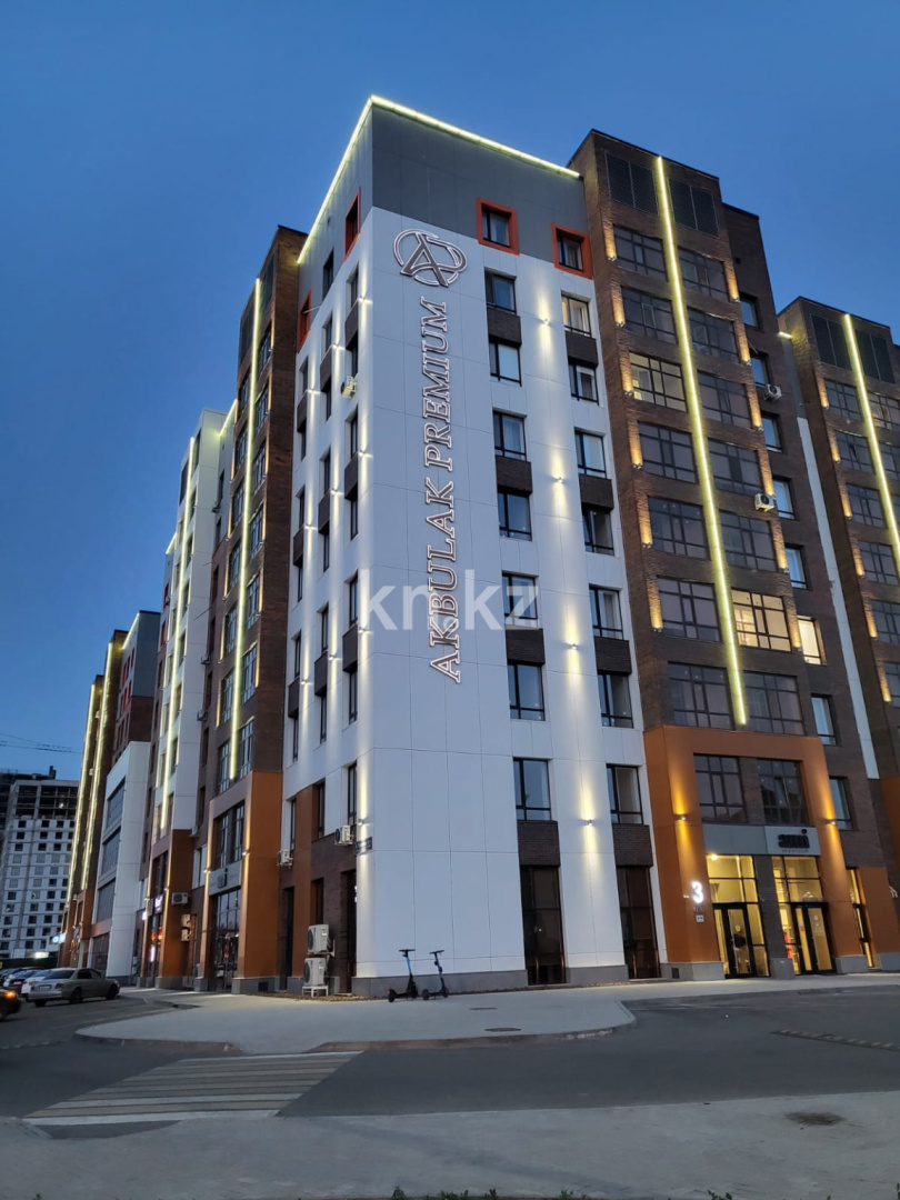 Аренда 1-комнатной квартиры посуточно, 37 м², ул. Токпанова, дом  20 в Астане