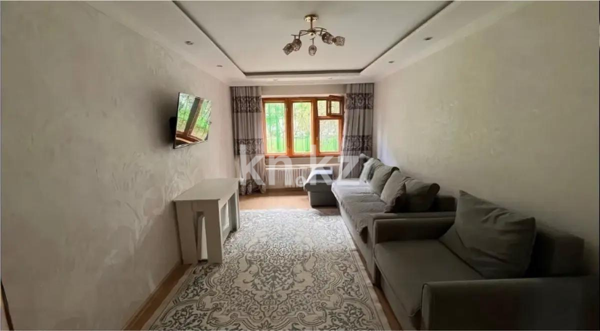 Продажа 2-комнатной квартиры, 43.5 м², ул. Торайгырова, дом  1 в Астане