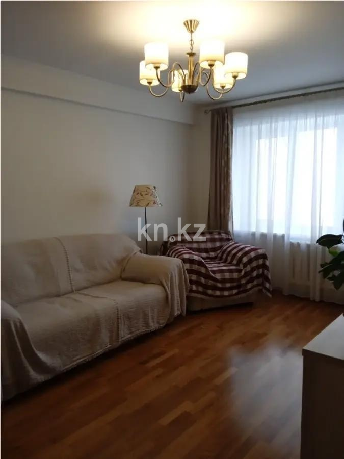 Продажа 2-комнатной квартиры, 50.6 м² в Алматы