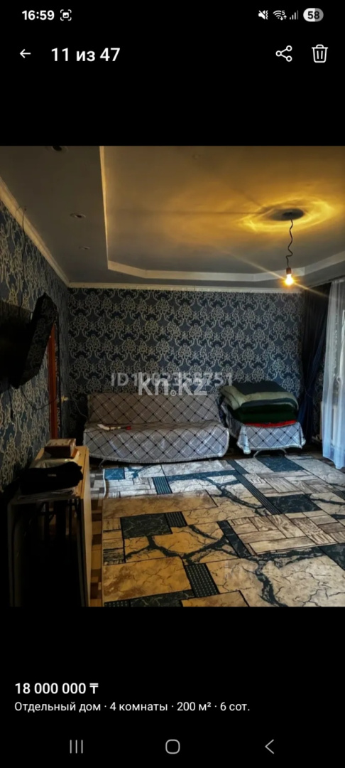 Продажа 4-комнатного дома, 200 м² в Алматинской области - фото 9