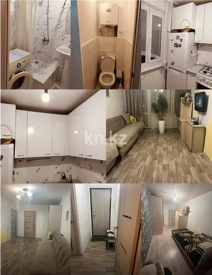 Продажа 2-комнатной квартиры, 47 м² в Караганде