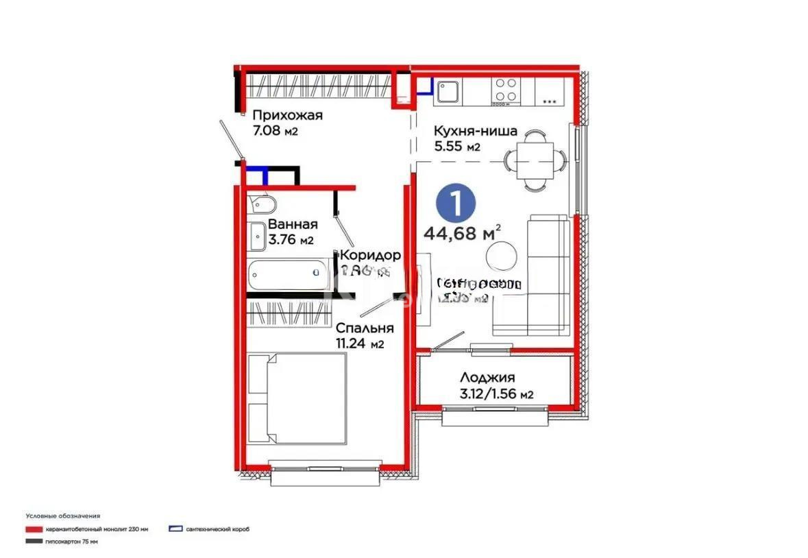 Продажа 1-комнатной квартиры, 44.68 м², ул. Толе би, дом  24 в Астане