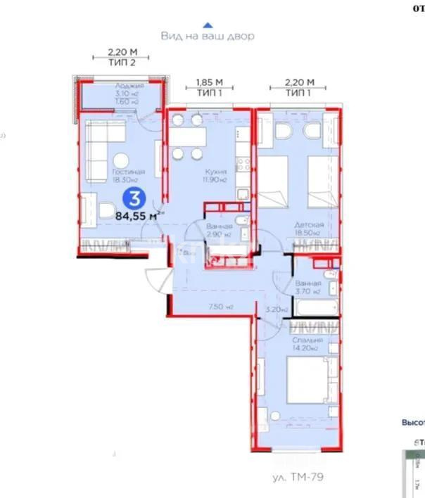 Продажа 3-комнатной квартиры, 84.55 м², ул. Е-511, дом  40 в Астане