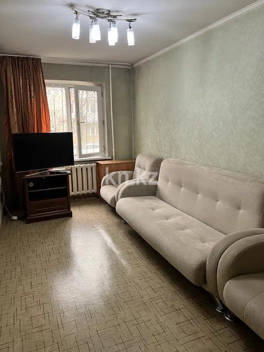 Продажа 2-комнатной квартиры, 43.1 м² в Алматы