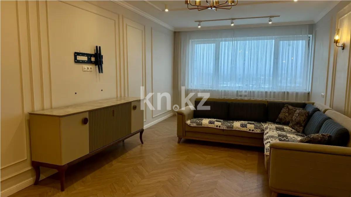 Продажа 3-комнатной квартиры, 90 м², ул. Сауран, дом  15/3 в Астане