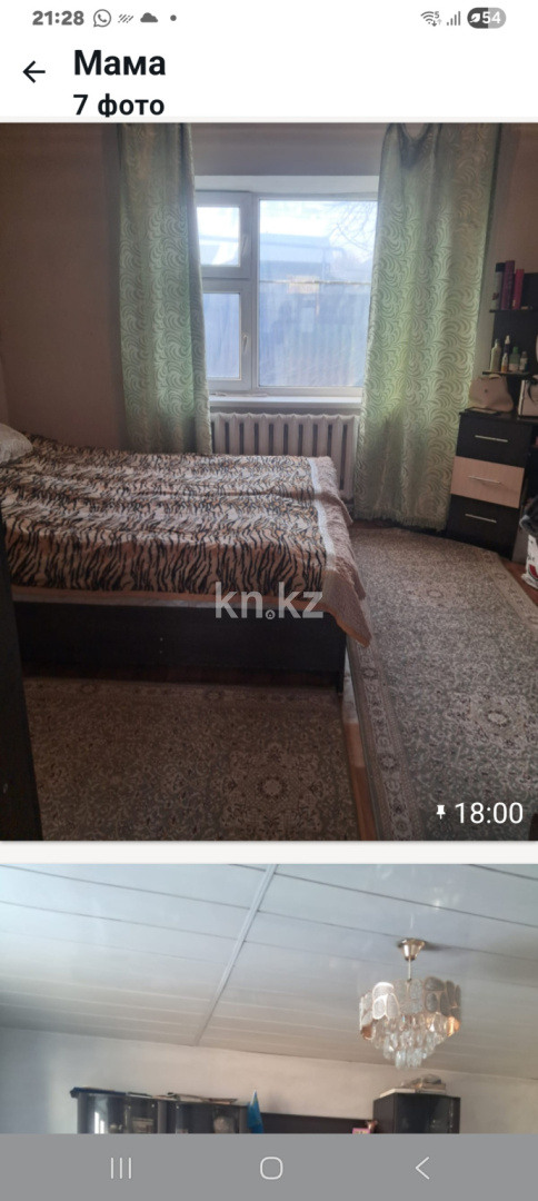 Продажа 4-комнатного дома, 65 м² в Алматы