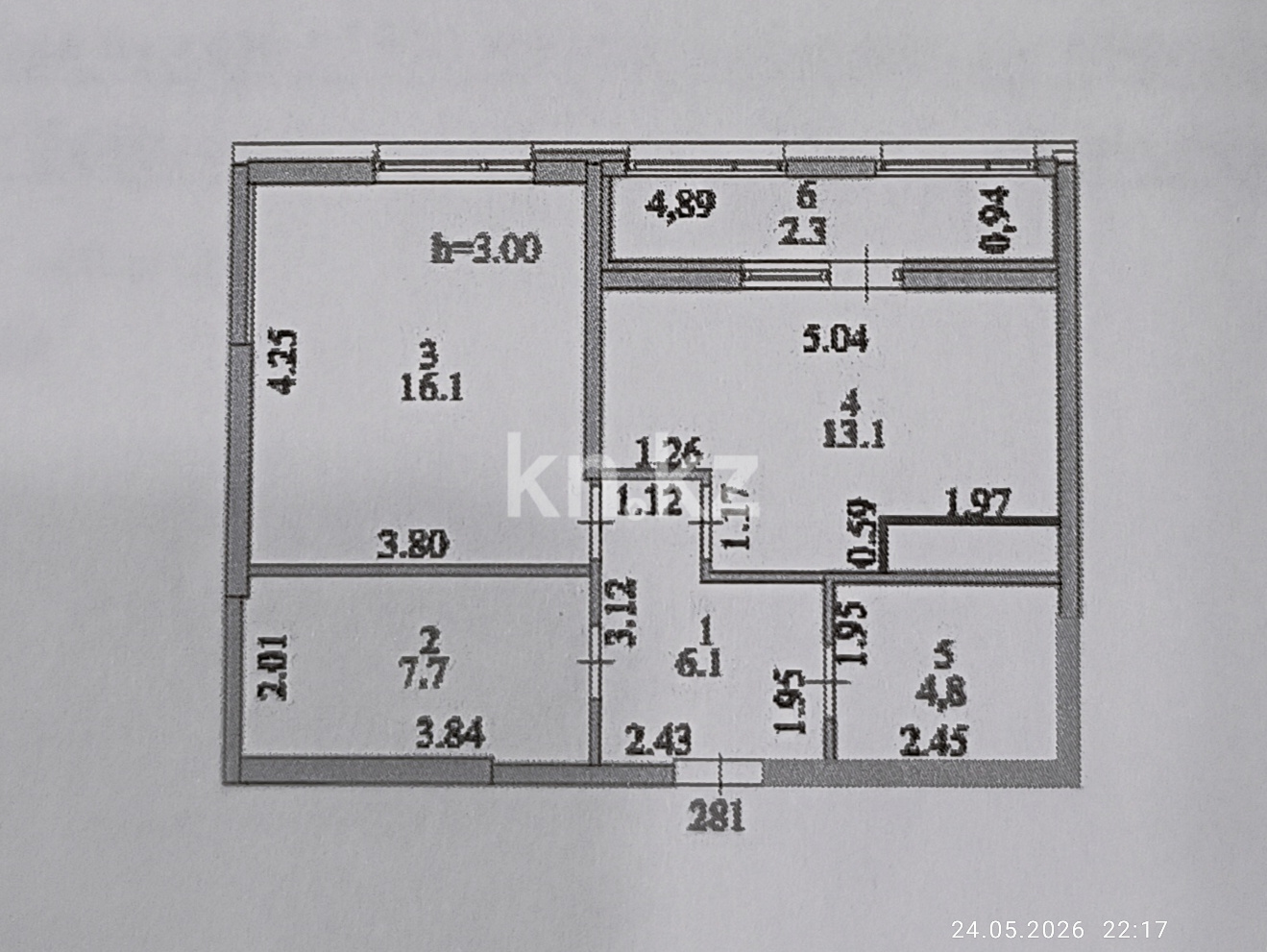 Продажа 1-комнатной квартиры, 50.1 м² в Астане - фото 24