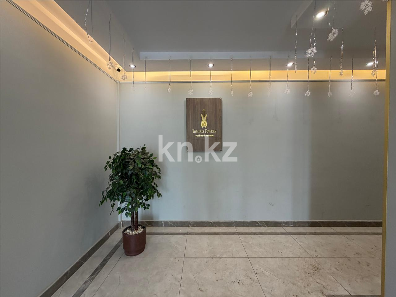 Продажа 2-комнатной квартиры, 50 м² в Астане - фото 11