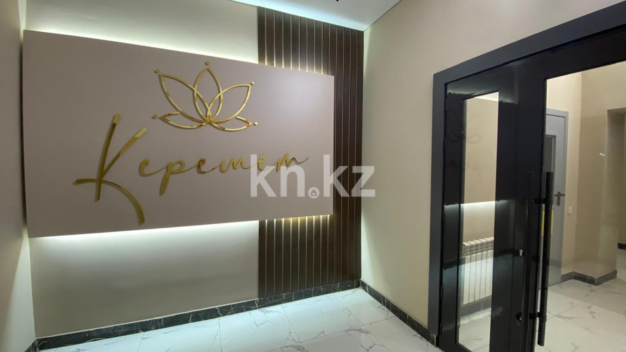 Продажа 3-комнатной квартиры, 80 м², ул. Ашимова, дом  21 в Караганде - фото 26