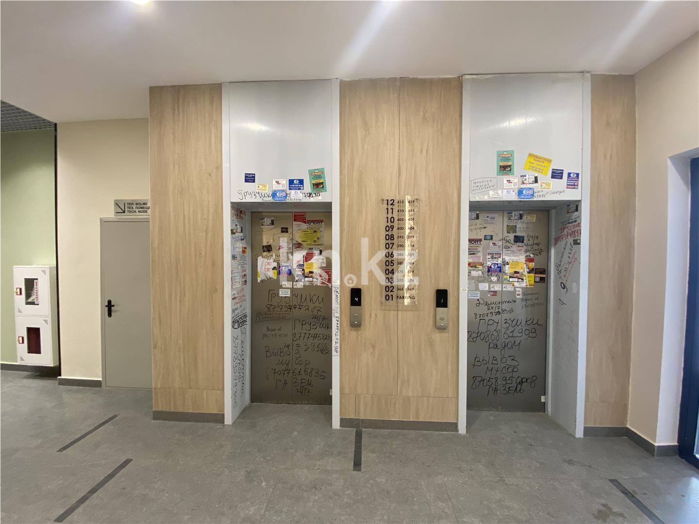 Продажа 1-комнатной квартиры, 38.1 м² в Астане - фото 11