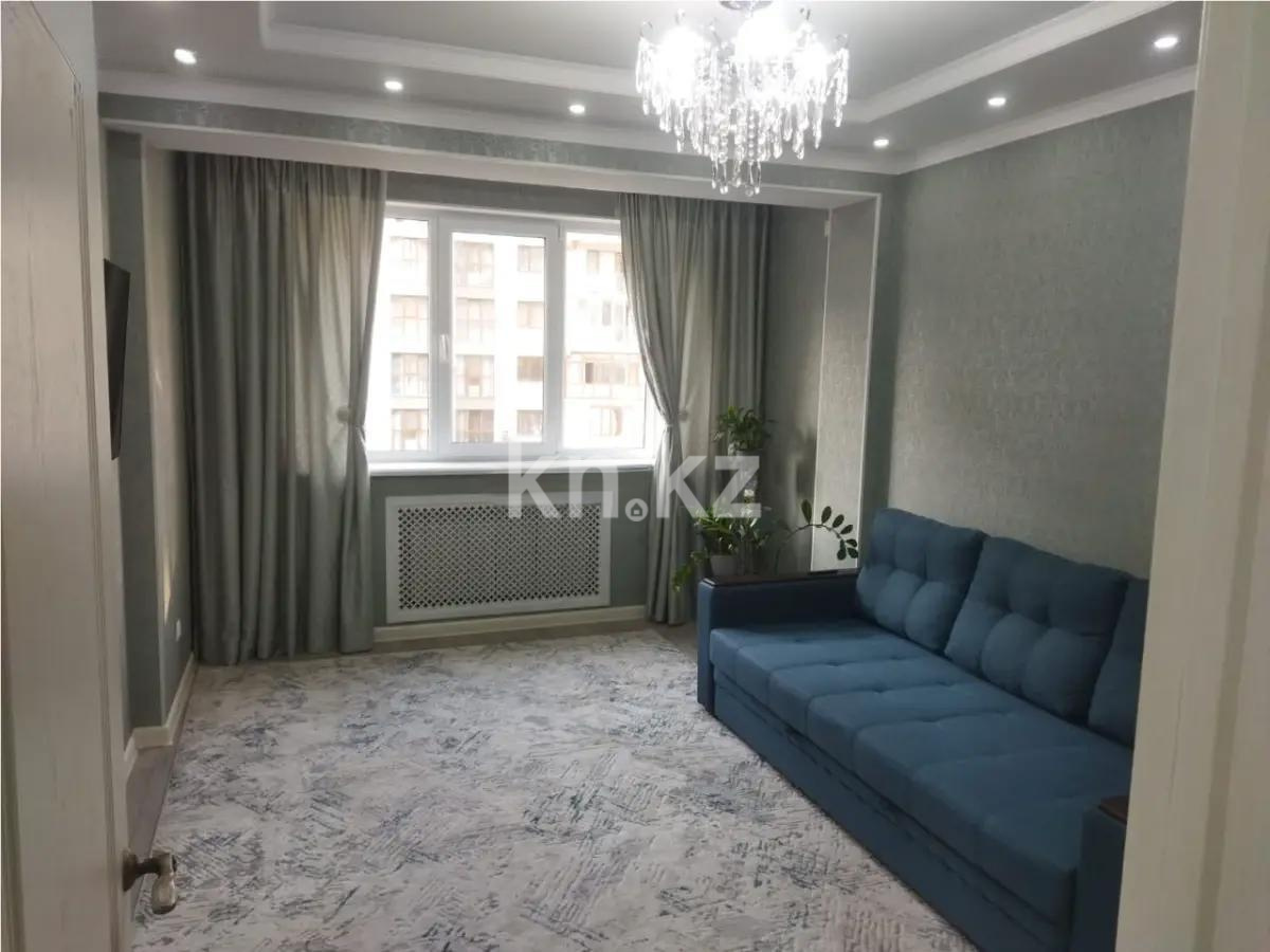 Продажа 2-комнатной квартиры, 55 м², ул. Жунисова, дом  4/16 в Алматы