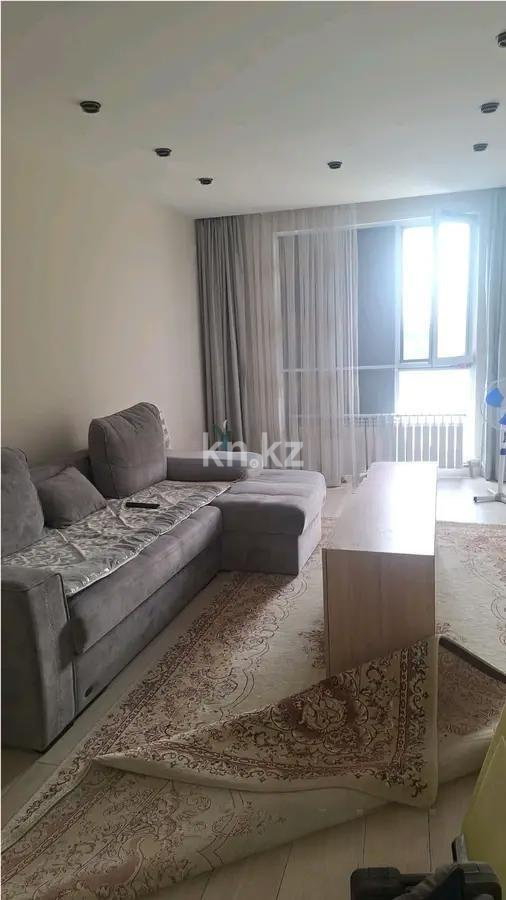 Продажа 2-комнатной квартиры, 54 м² в Алматы