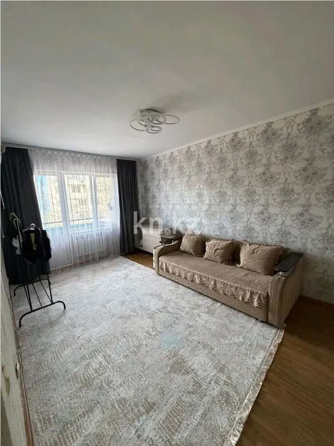 Продажа 1-комнатной квартиры, 40 м² в Алматы