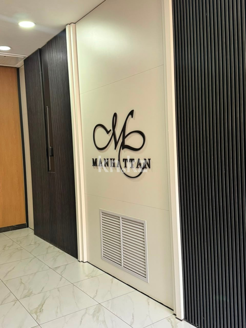 Продажа 2-комнатной квартиры, 53 м² в Астане - фото 2