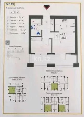 Продажа 2-комнатной квартиры, 41.8 м², ул. Шаймерденова, дом  3 стр в Астане