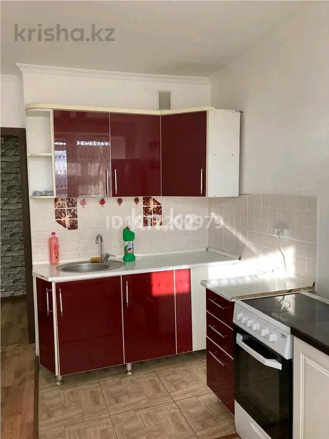 Продажа 1-комнатной квартиры, 43 м² в Астане - фото 4