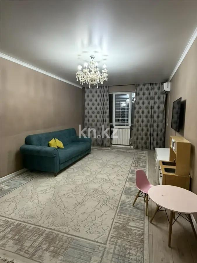 Продажа 2-комнатной квартиры, 66 м² в Алматы