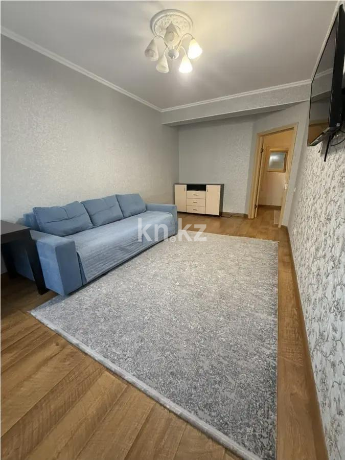 Продажа 1-комнатной квартиры, 48 м² в Алматы