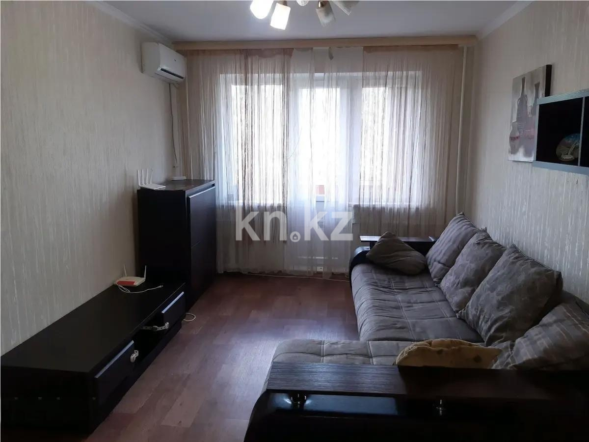 Продажа 3-комнатной квартиры, 57.9 м² в Алматы