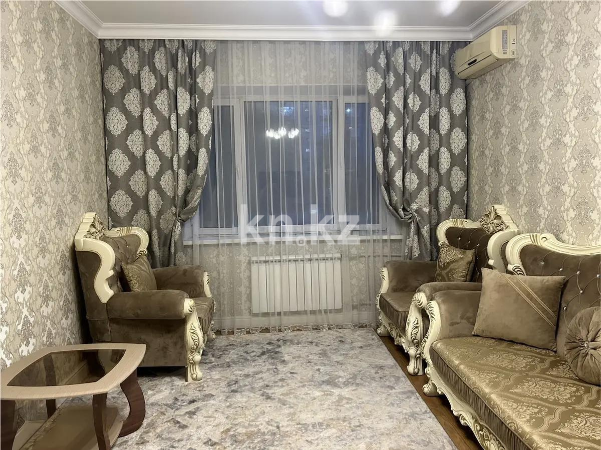 Продажа 2-комнатной квартиры, 55 м², ул. Тургута Озала, дом  65 в Алматы - фото 2
