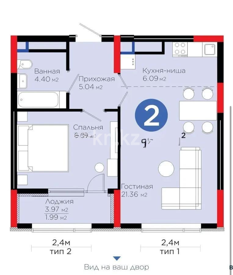 Продажа 2-комнатной квартиры, 51.35 м² в Астане