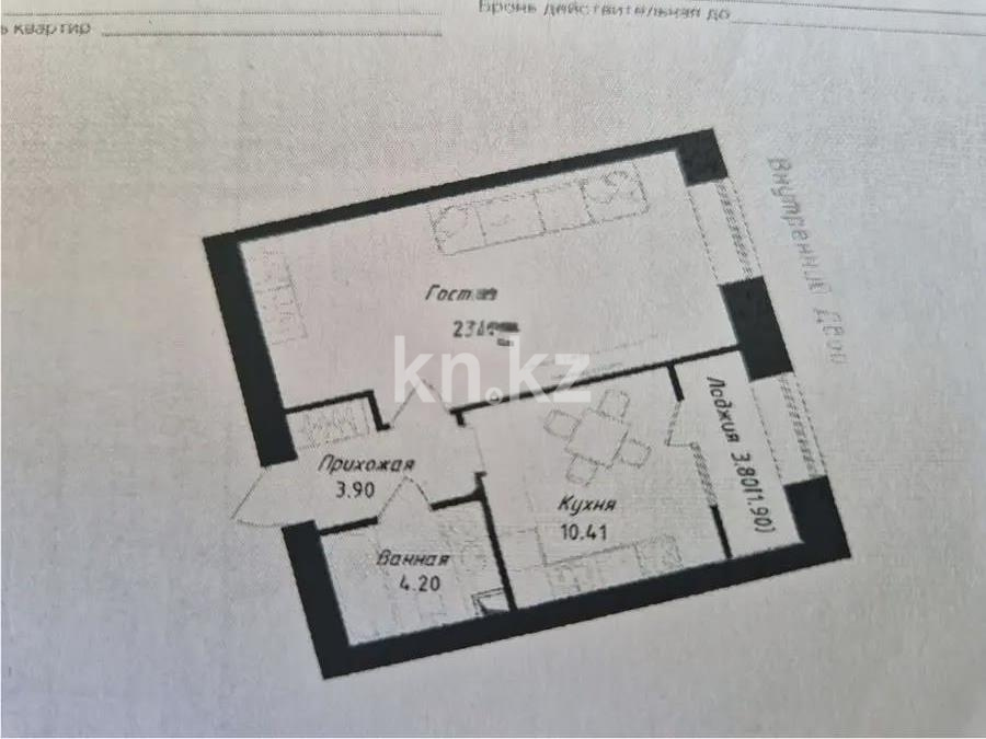 Продажа 1-комнатной квартиры, 44 м² в Астане
