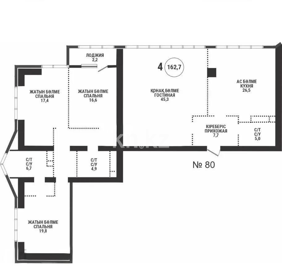 Продажа 4-комнатной квартиры, 165 м² в Алматы